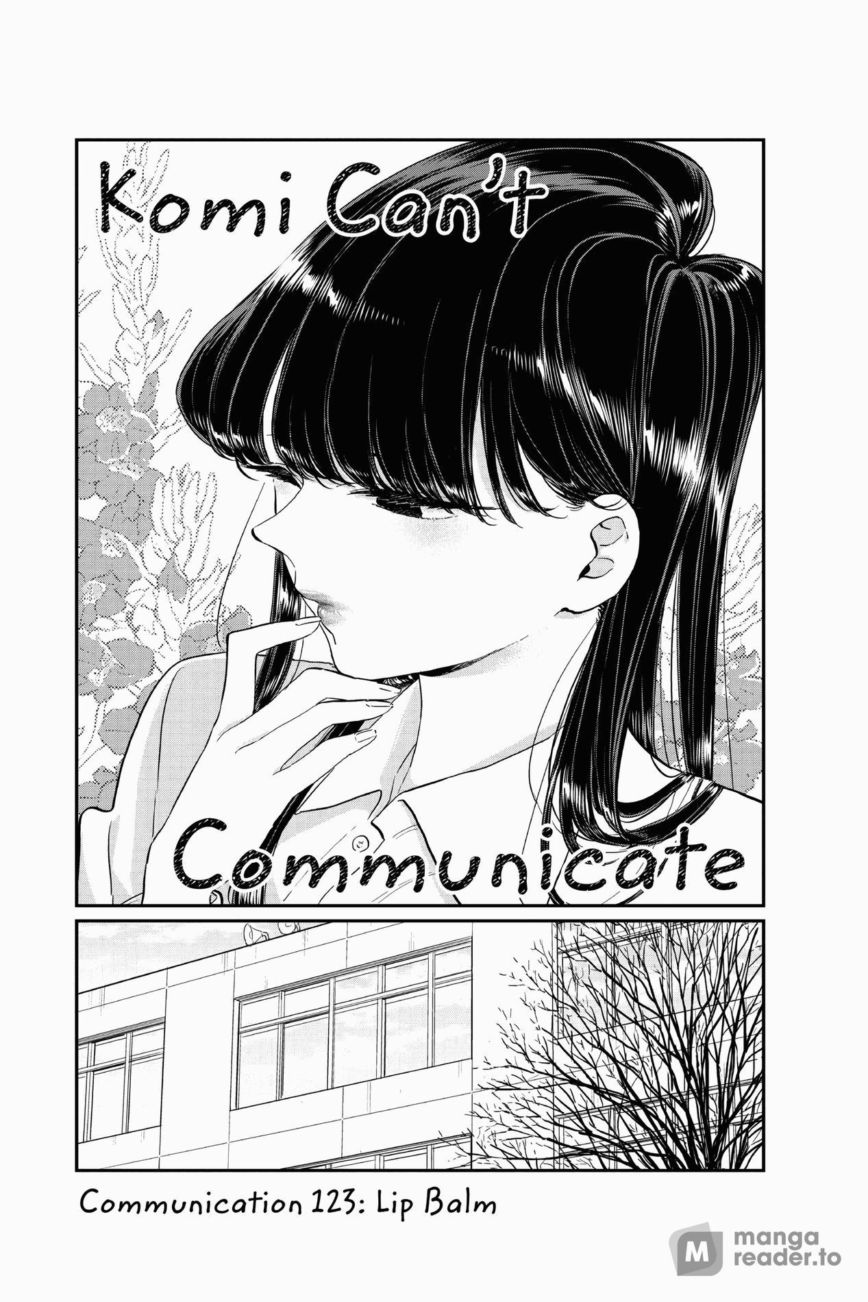 Komi Can’t Communicate, Chapter 123 image 1